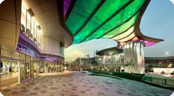 Changi City (D16), Retail #496726871